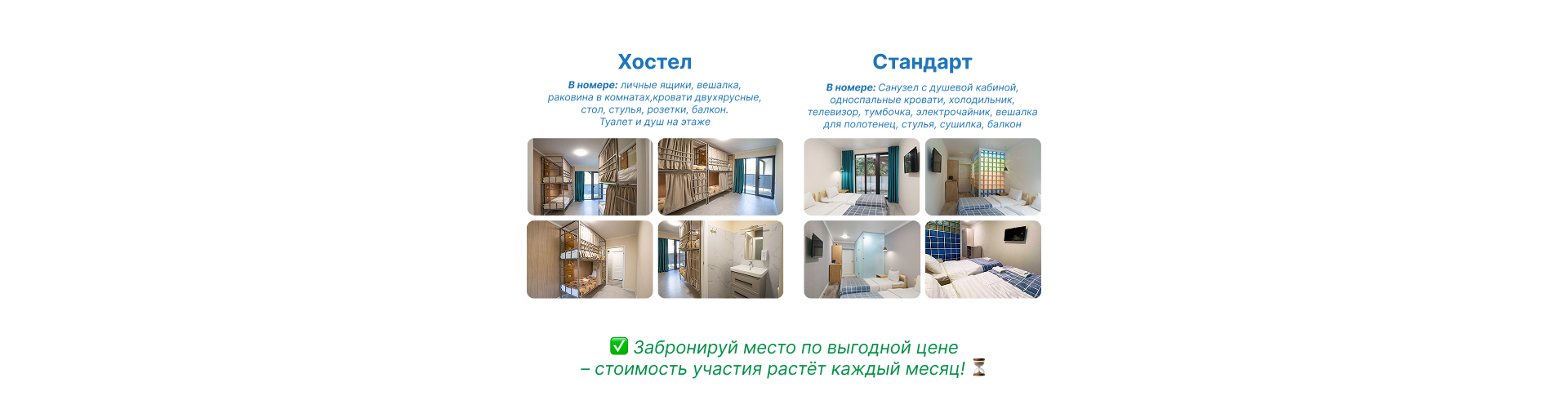 Заголовок